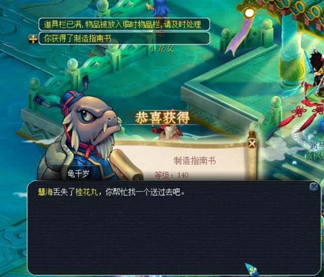 他曾经带领 他曾经带领