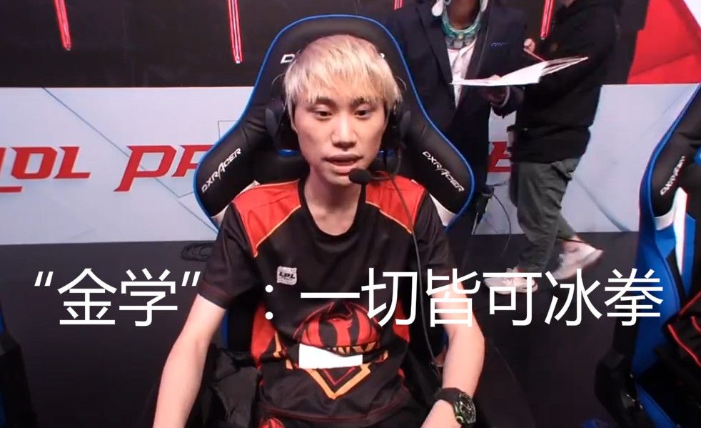 年的一场激 年的一场激