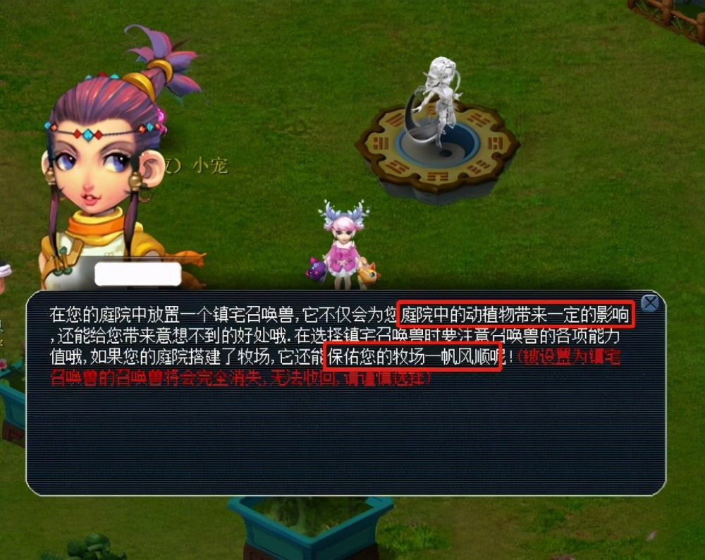 国体育事业 国体育事业