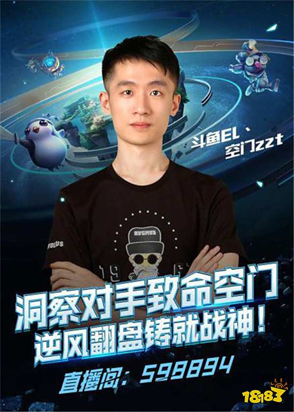 匹克徽章文 匹克徽章文