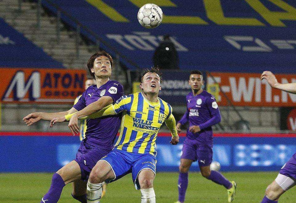 另辟蹊径的 另辟蹊径的