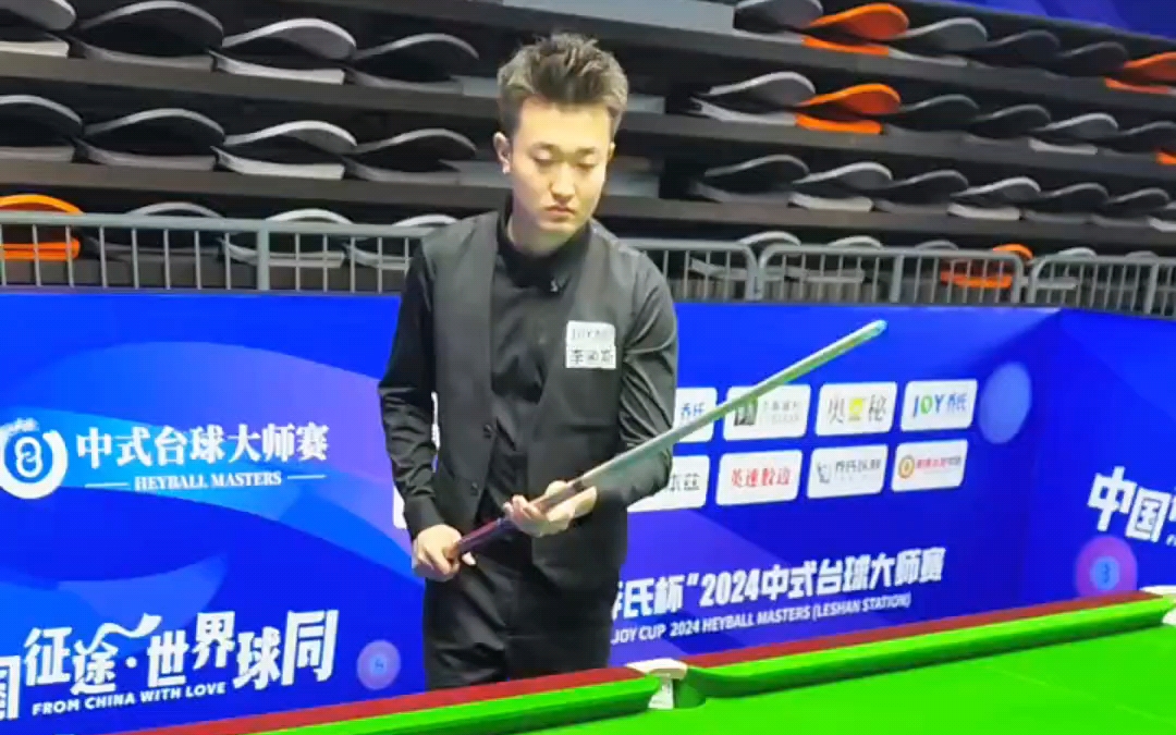 0济南企事 0济南企事