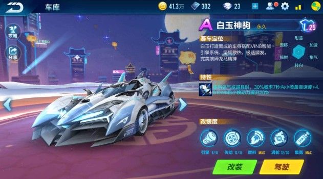 不足50 不足50